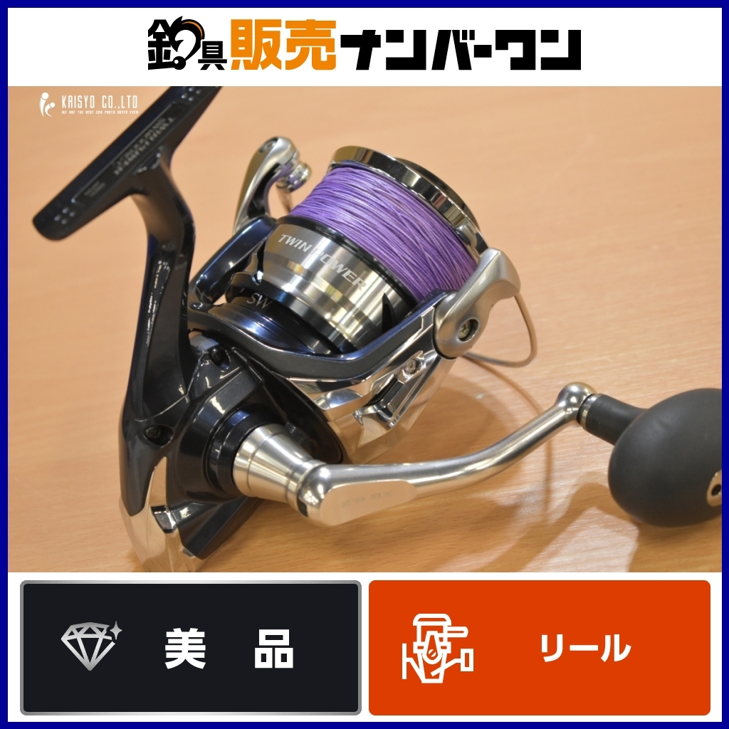 2025年最新】Yahoo!オークション -ツインパワーsw14000xg(リール 2025年最新】Yahoo!オークション -ツインパワーsw14000xg(リール