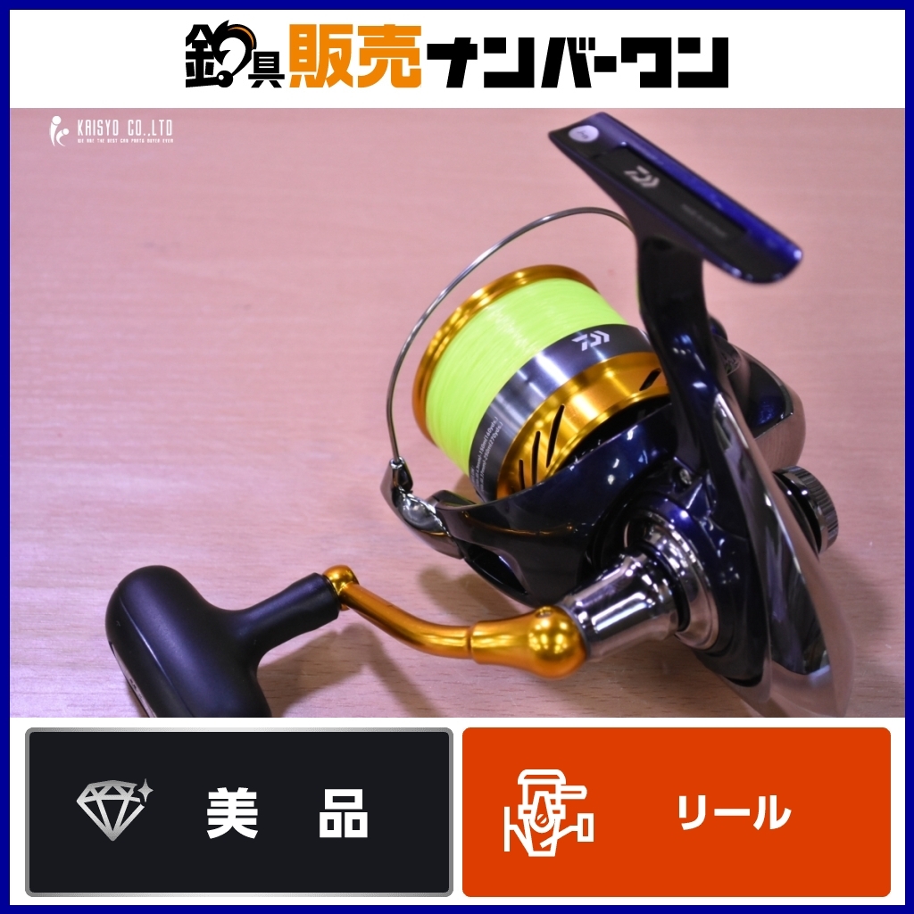Yahoo!オークション -「ダイワ レグザ 6000」の落札相場・落札価格 Yahoo!オークション -「ダイワ レグザ 6000」の落札相場・落札価格