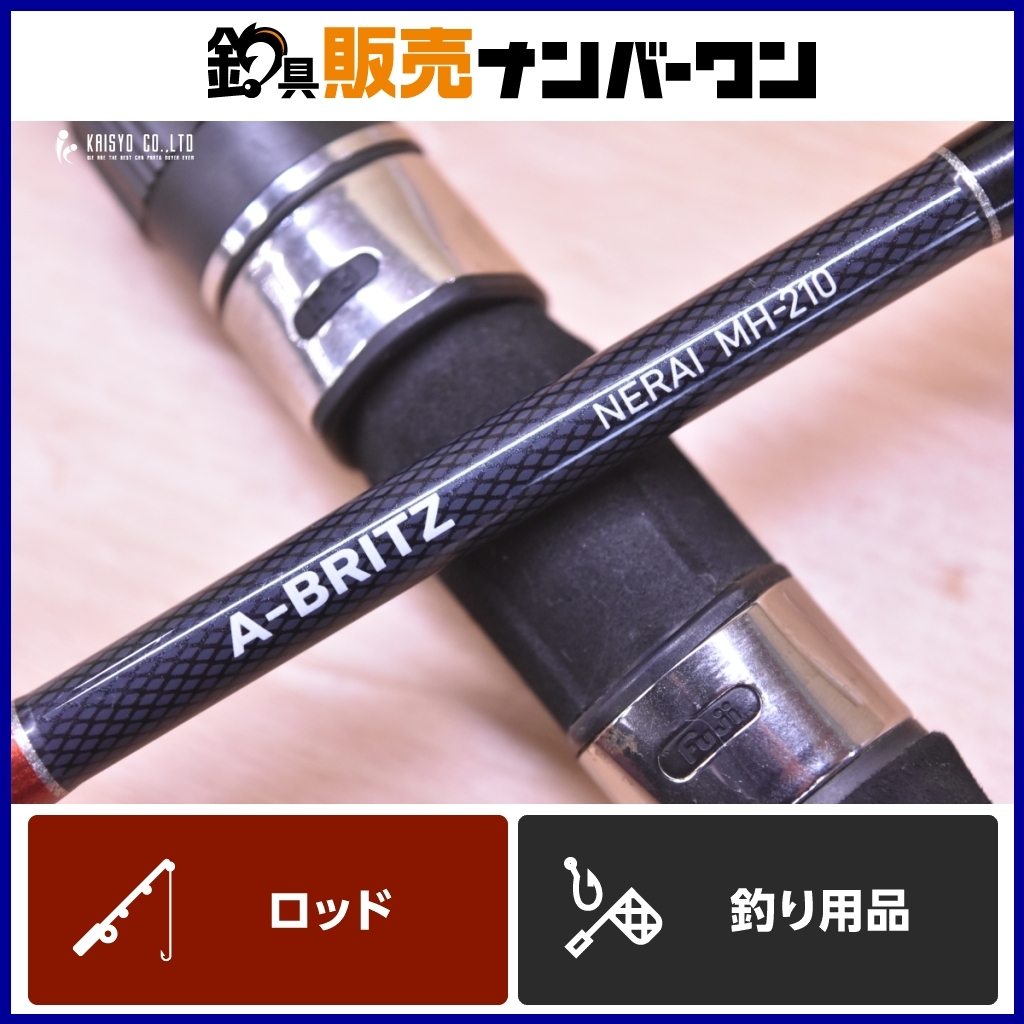 Yahoo!オークション -「ダイワ aブリッツ ネライ」の落札相場 Yahoo!オークション -「ダイワ aブリッツ ネライ」の落札相場