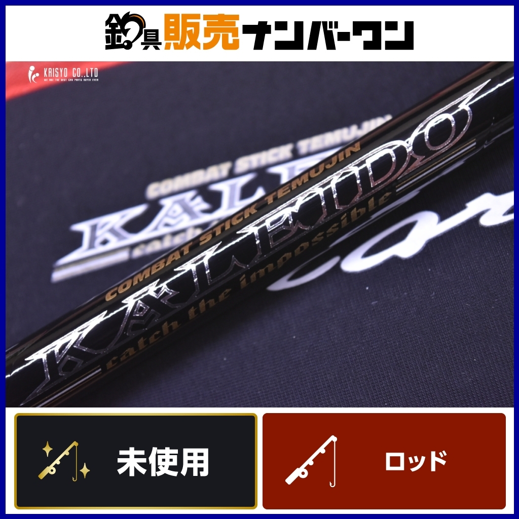 2025年最新】Yahoo!オークション -カレイド インスピラーレrsの 2025年最新】Yahoo!オークション -カレイド インスピラーレrsの