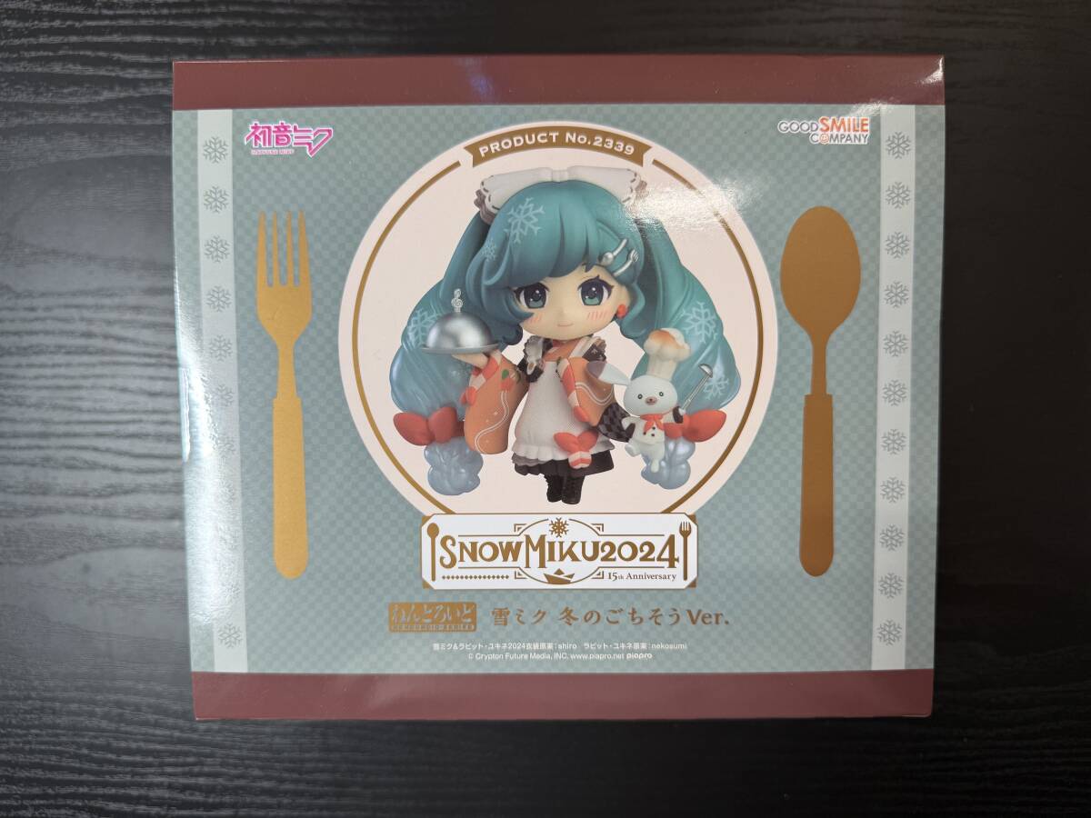 Yahoo!オークション -「ねんどろいど 雪ミク 冬のごちそうver Yahoo!オークション -「ねんどろいど 雪ミク 冬のごちそうver