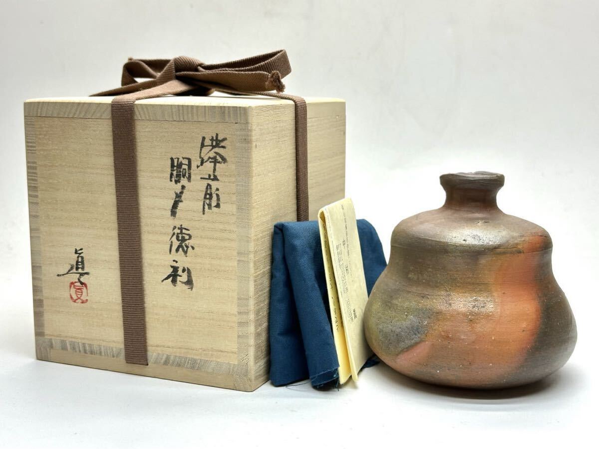 2025年最新】Yahoo!オークション -中村真(陶芸)の中古品・新品 2025年最新】Yahoo!オークション -中村真(陶芸)の中古品・新品