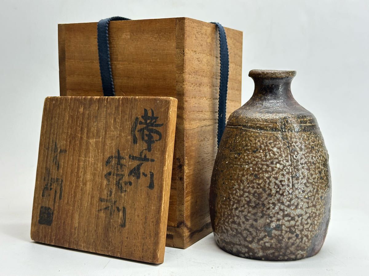 2025年最新】中村六郎の備前焼作品を探す - Yahoo!オークション 2025年最新】中村六郎の備前焼作品を探す - Yahoo!オークション
