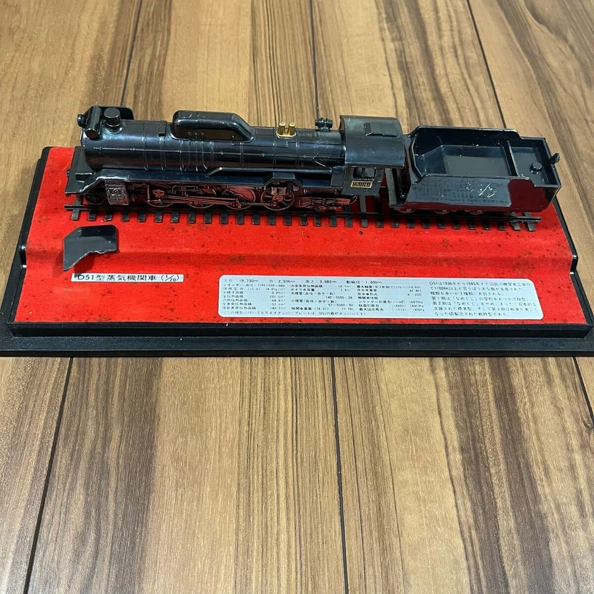 2025年最新】Yahoo!オークション -nゲージ 蒸気機関車 ジャンク