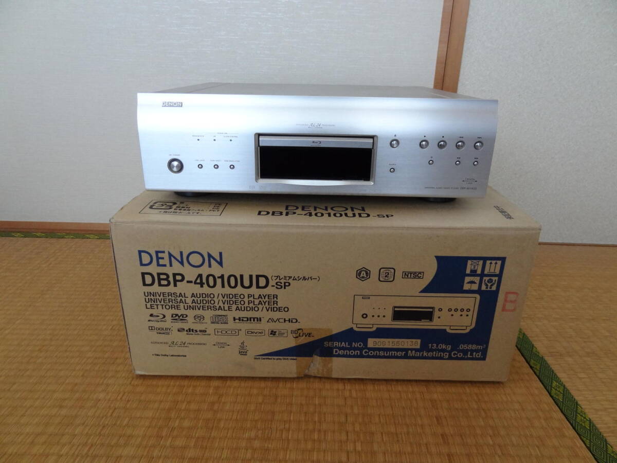 Yahoo!オークション -「dbp-4010ud」の落札相場・落札価格 Yahoo!オークション -「dbp-4010ud」の落札相場・落札価格
