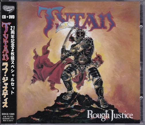 2025年最新】Yahoo!オークション -ジャスティスタイタンの中古品