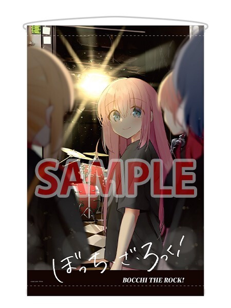 Amazon.co.jp: 【公式】二次元コスパ アニメ「ぼっち・ざ・ろっ