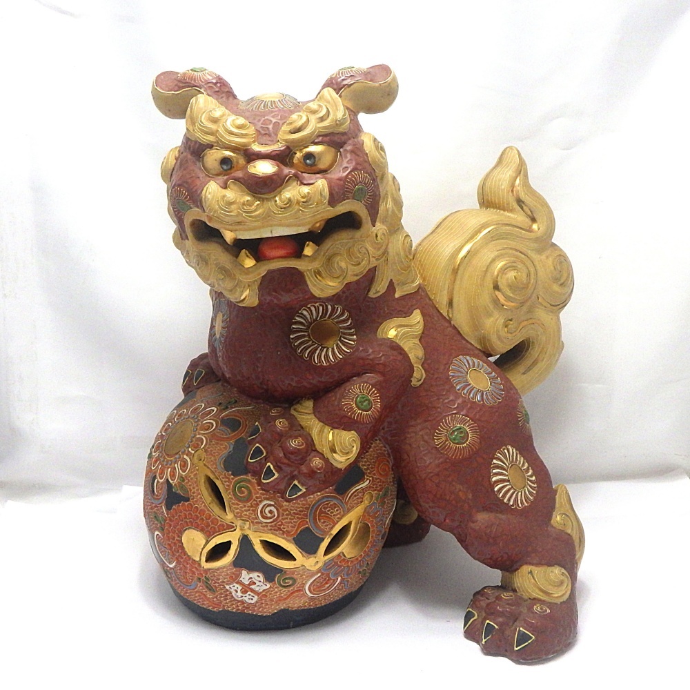 Yahoo!オークション -「九谷焼 玉獅子」(九谷) (日本の陶磁)の Yahoo!オークション -「九谷焼 玉獅子」(九谷) (日本の陶磁)の