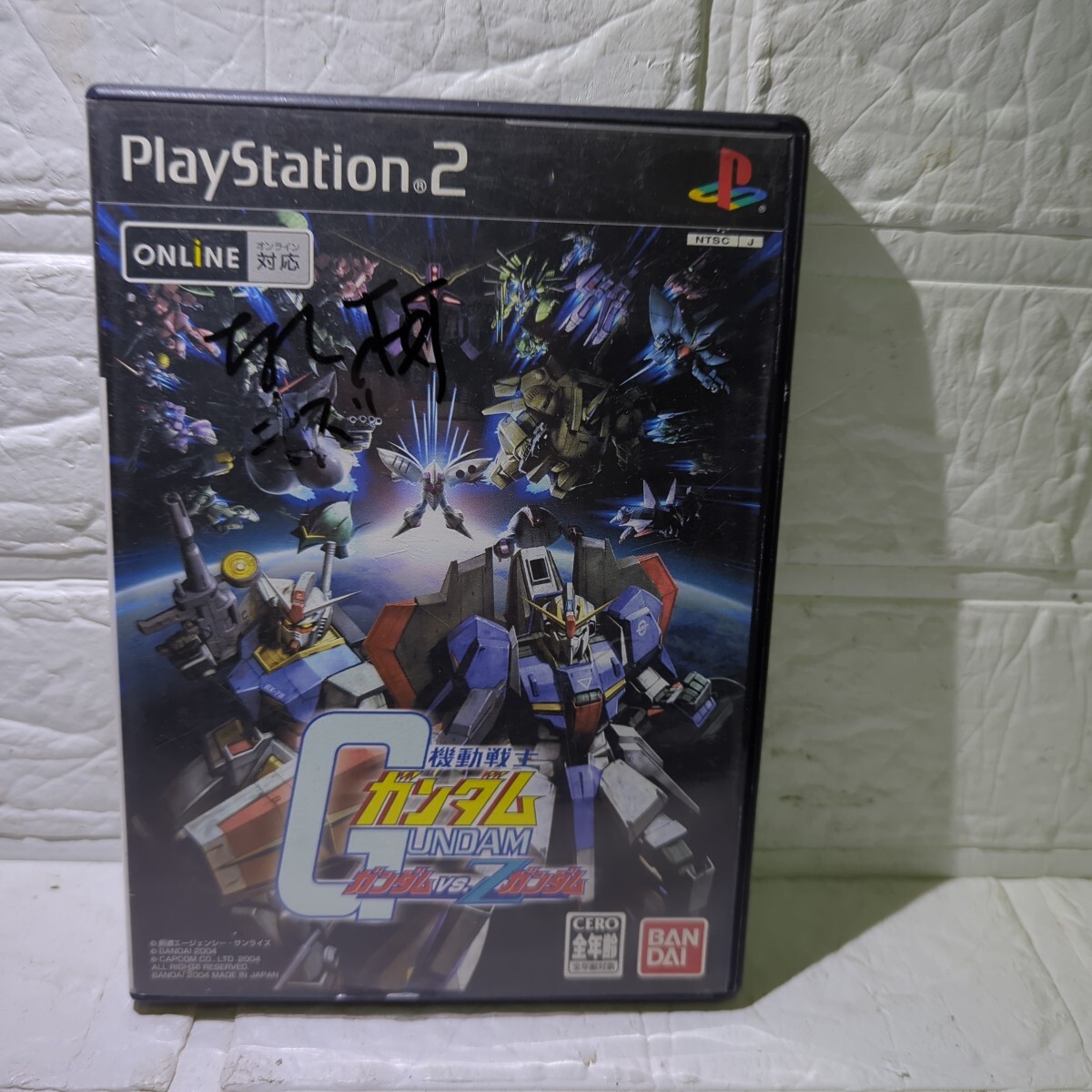 Amazon | 機動戦士ガンダム ガンダムvs.Zガンダム | ゲーム