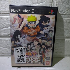 空箱として販売ソフトはオマケ取扱説明書なしPS2】 NARUTO -ナルト- ナルティメットヒーロー