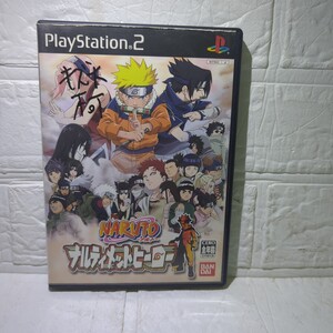 空箱として販売ディスクはオマケ解説書なし【PS2】 NARUTO -ナルト- ナルティメットヒーロー