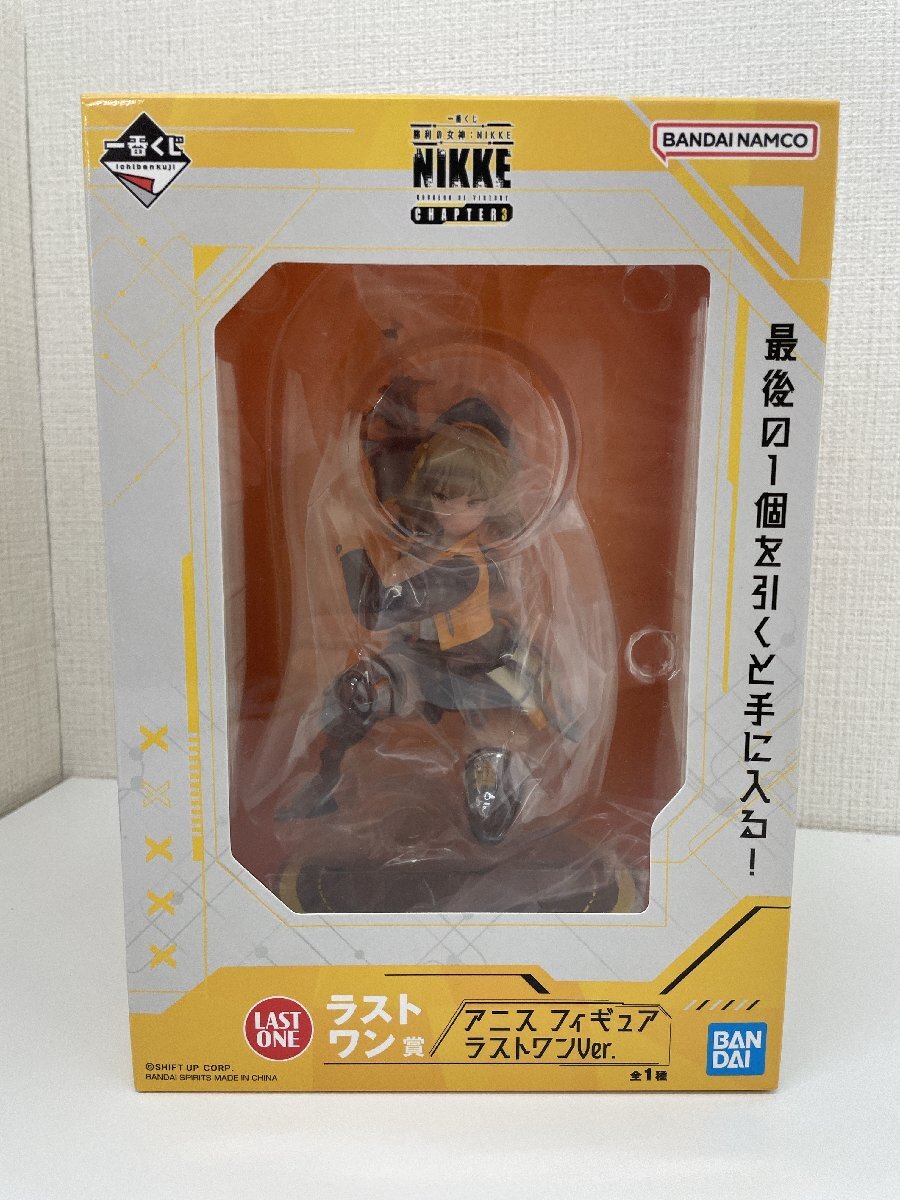 Yahoo!オークション -「nikke アニス」の落札相場・落札価格 Yahoo!オークション -「nikke アニス」の落札相場・落札価格