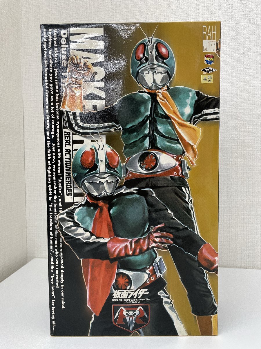 Yahoo!オークション -「rah 仮面ライダー 新2号」の落札相場 Yahoo!オークション -「rah 仮面ライダー 新2号」の落札相場