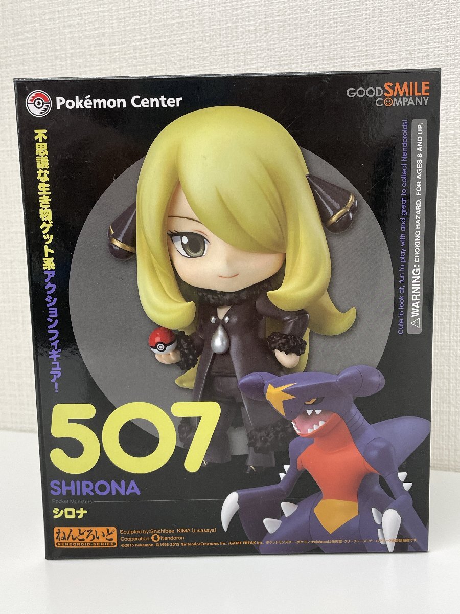 Yahoo!オークション -「ねんどろいど n ポケモン」(フィギュア Yahoo!オークション -「ねんどろいど n ポケモン」(フィギュア