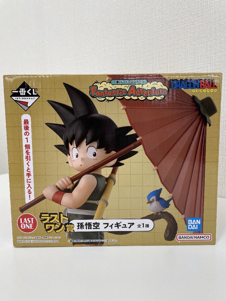 2025年最新】一番くじ ドラゴンボール ラストワンの商品一覧 2025年最新】一番くじ ドラゴンボール ラストワンの商品一覧