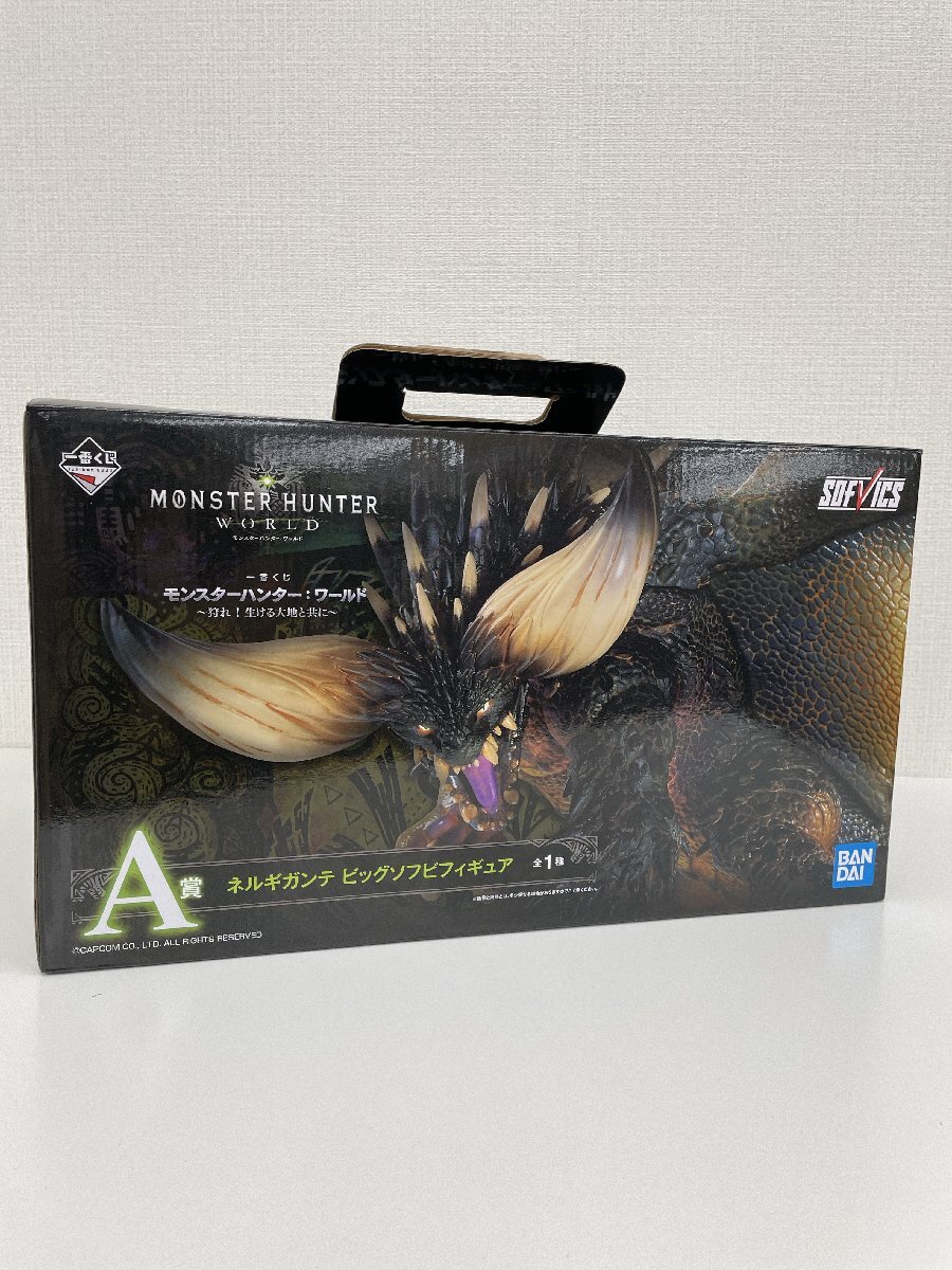 Amazon.co.jp: 一番くじ モンスターハンター ワールド 狩れ