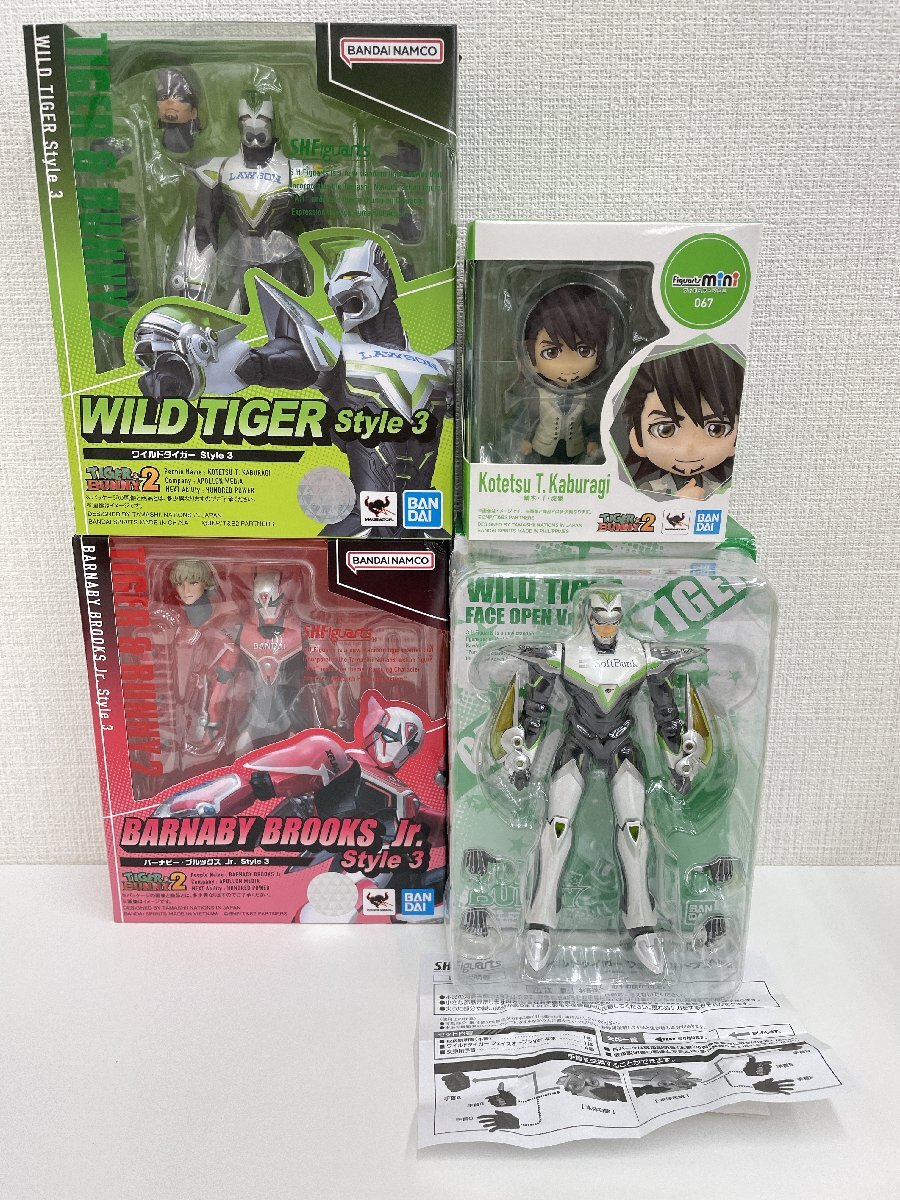 2025年最新】Yahoo!オークション - TIGER&BUNNY(コミック 2025年最新】Yahoo!オークション - TIGER&BUNNY(コミック