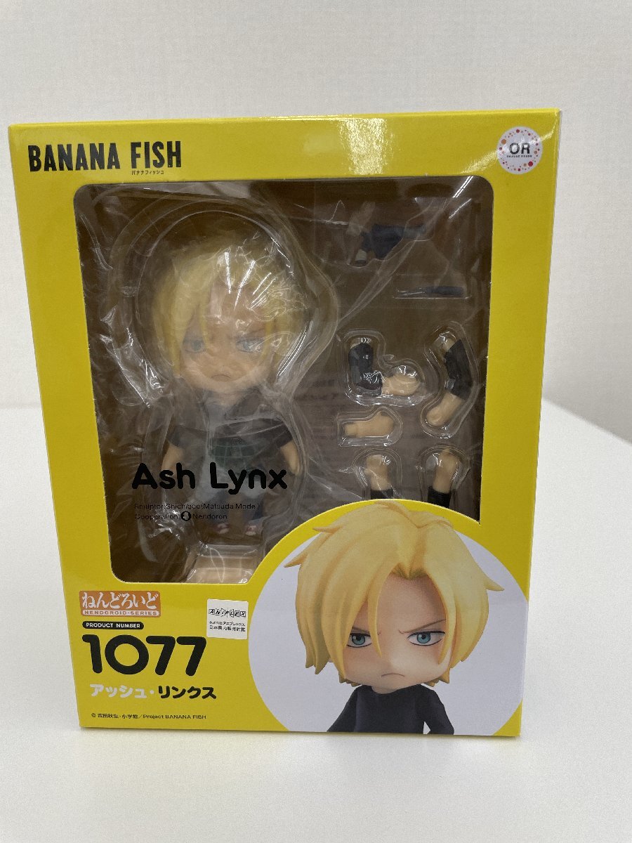 2025年最新】Yahoo!オークション -bananafish ねんどろいどの 2025年最新】Yahoo!オークション -bananafish ねんどろいどの