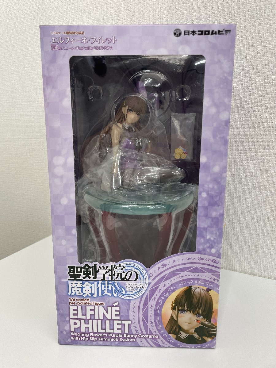 Yahoo!オークション -「バニーガール」(完成品 ) (フィギュア)の