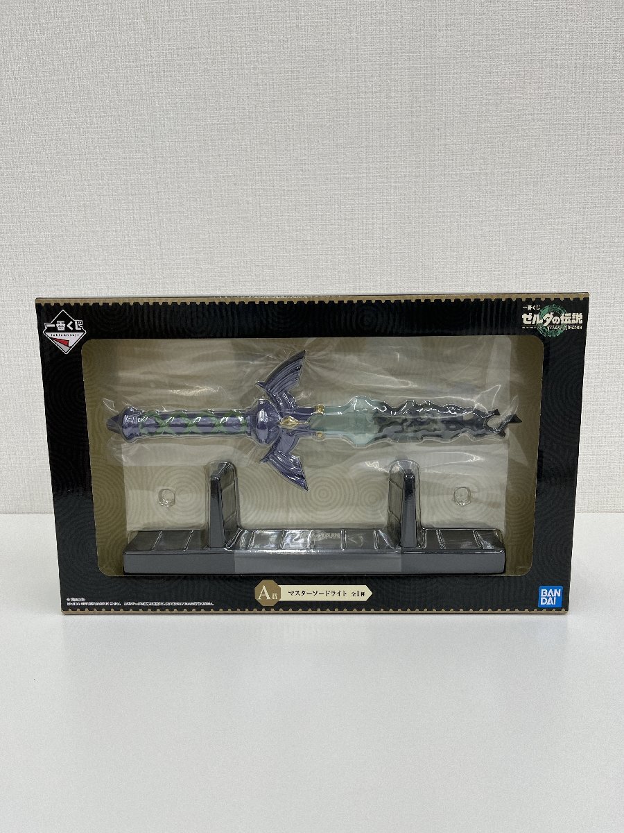 Yahoo!オークション -「一番くじ ゼルダの伝説 マスターソード Yahoo!オークション -「一番くじ ゼルダの伝説 マスターソード