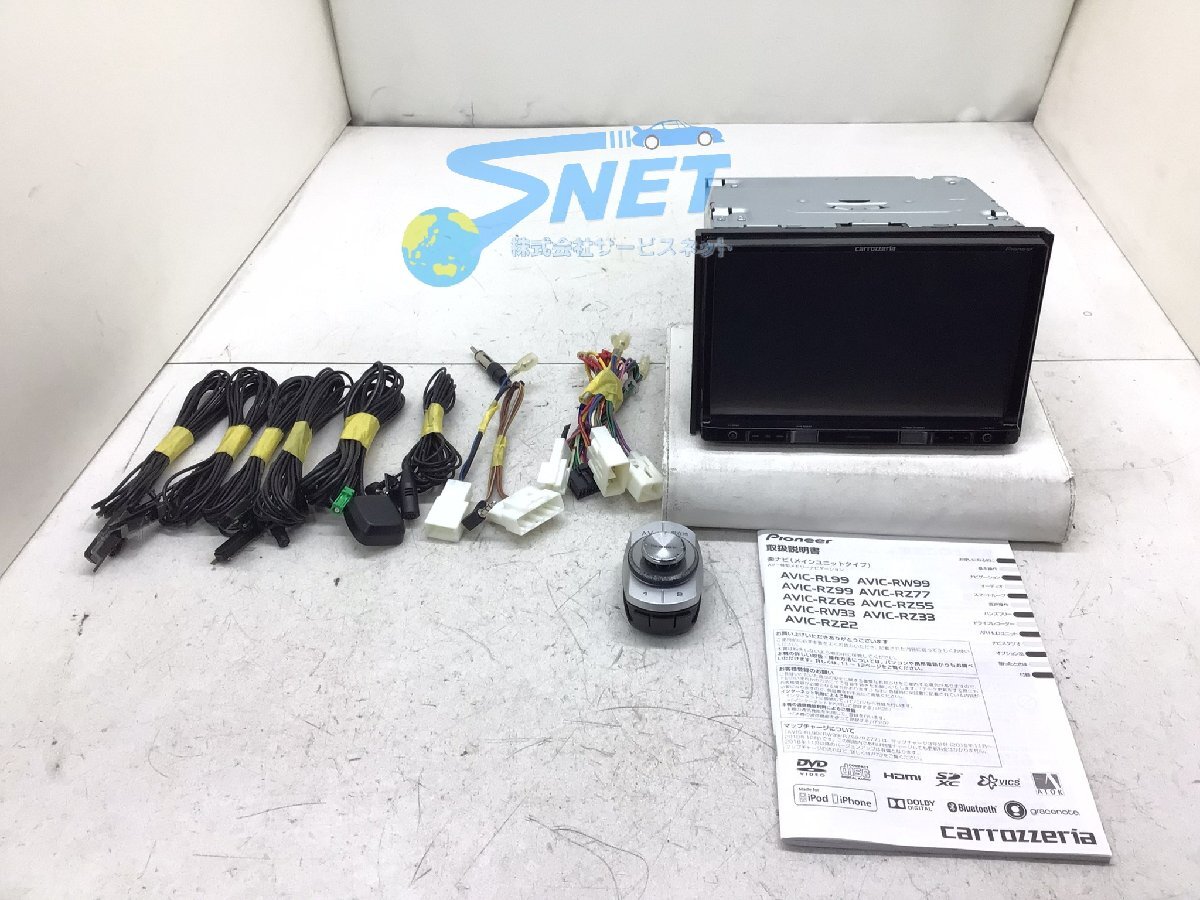Yahoo!オークション -「avic rl99」の落札相場・落札価格 Yahoo!オークション -「avic rl99」の落札相場・落札価格