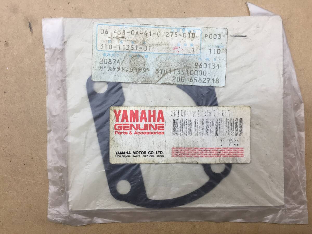2025年最新】Yahoo!オークション -tzr50 シリンダーの中古品 2025年最新】Yahoo!オークション -tzr50 シリンダーの中古品