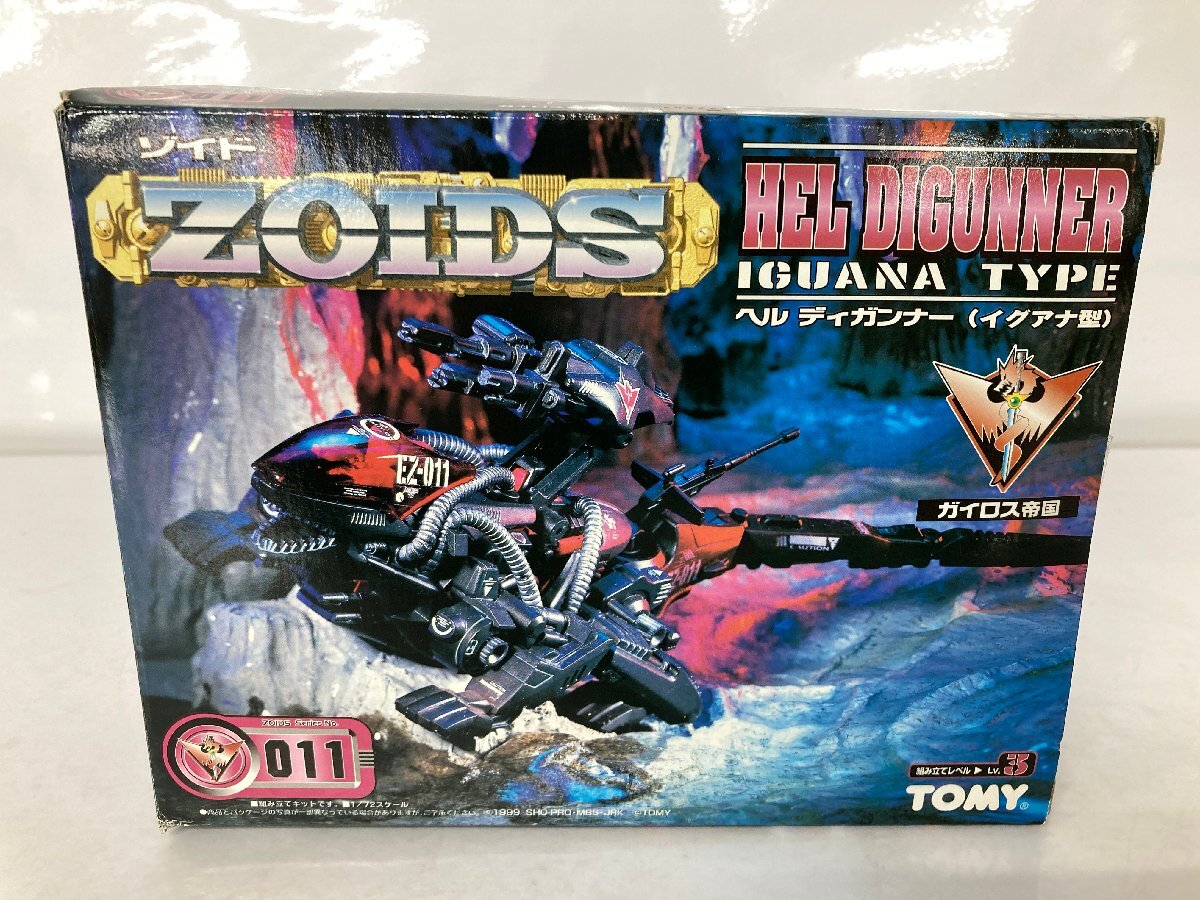 Yahoo!オークション -「ゾイド ヘルディガンナー」の落札相場