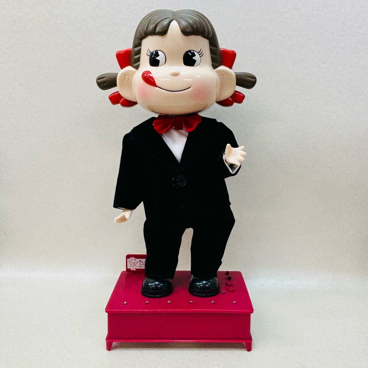 Yahoo!オークション -「ダンシングペコちゃん」の落札相場・落札価格 Yahoo!オークション -「ダンシングペコちゃん」の落札相場・落札価格
