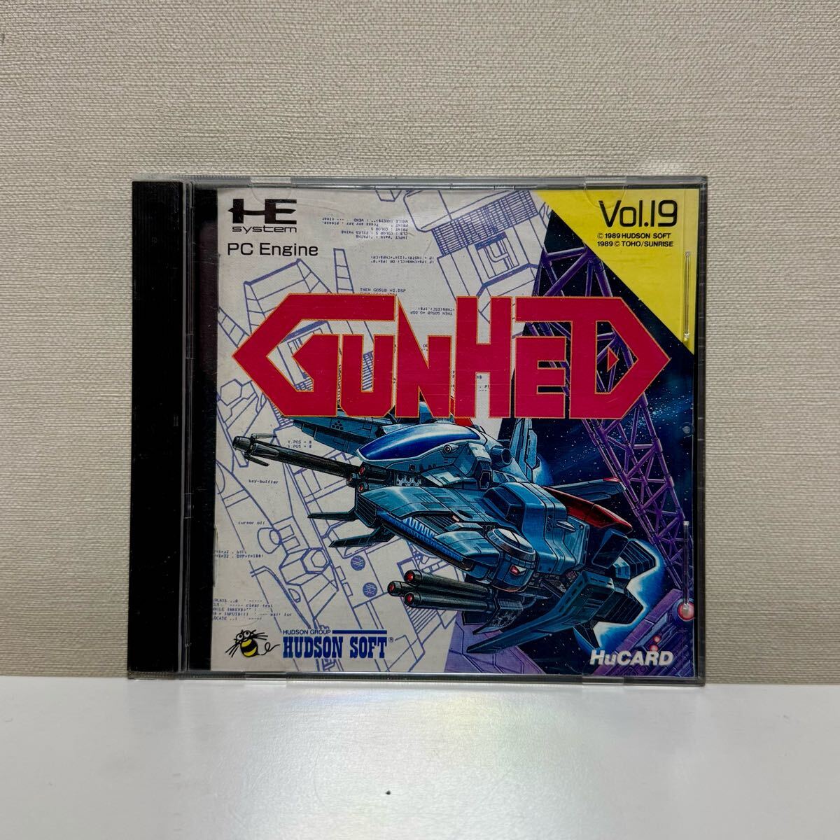 Yahoo!オークション -「pcエンジン ガンヘッド」(テレビゲーム Yahoo!オークション -「pcエンジン ガンヘッド」(テレビゲーム
