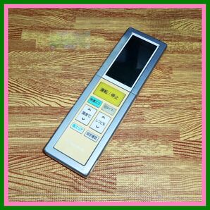 Y02 ★送料無料★安心の不良返品保証付★割引規定有★即決★スピード発送★ダイキン★エアコンリモコン★ARC456A23