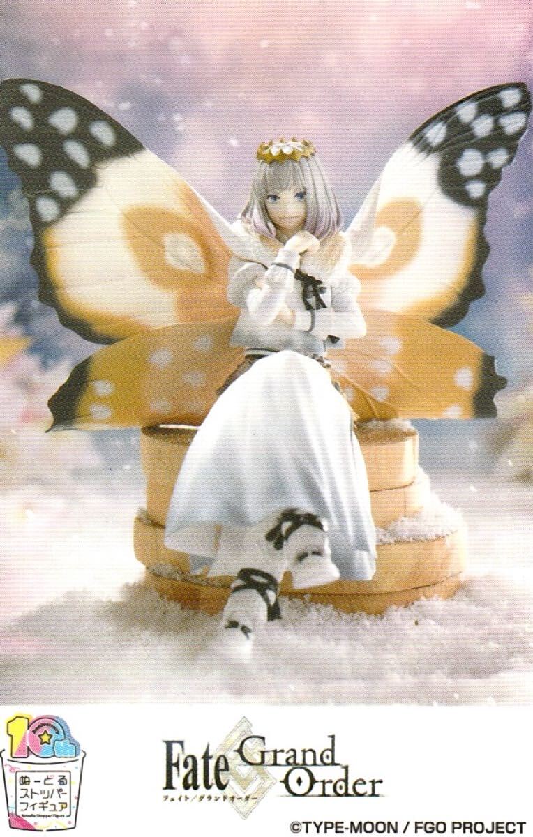 2025年最新】Yahoo!オークション -fgo オベロンの中古品・新品 2025年最新】Yahoo!オークション -fgo オベロンの中古品・新品