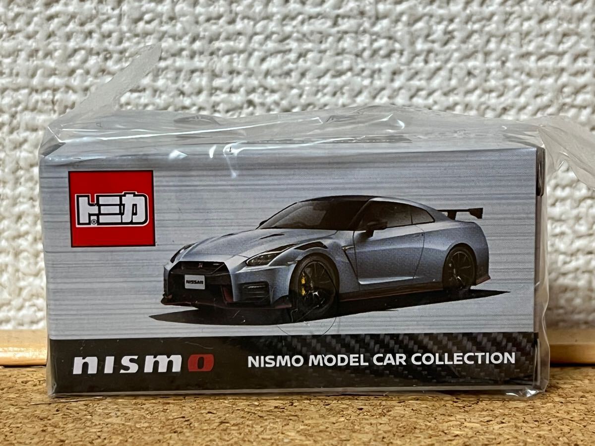 2025年最新】Yahoo!オークション -オートサロン gt-rの中古品 2025年最新】Yahoo!オークション -オートサロン gt-rの中古品