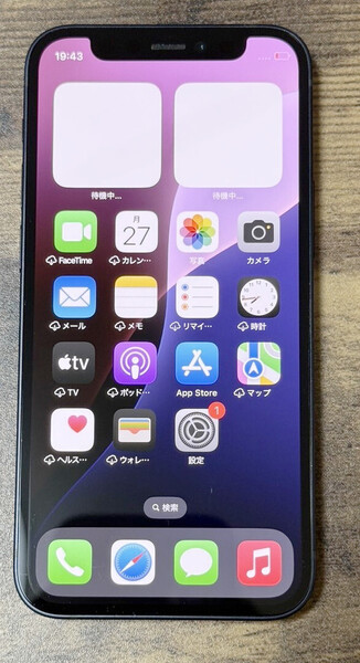 【送料無料】中古品 simロック解除済 softbank iPhone12 mini 64GB ブラック MGA03J/A 26037