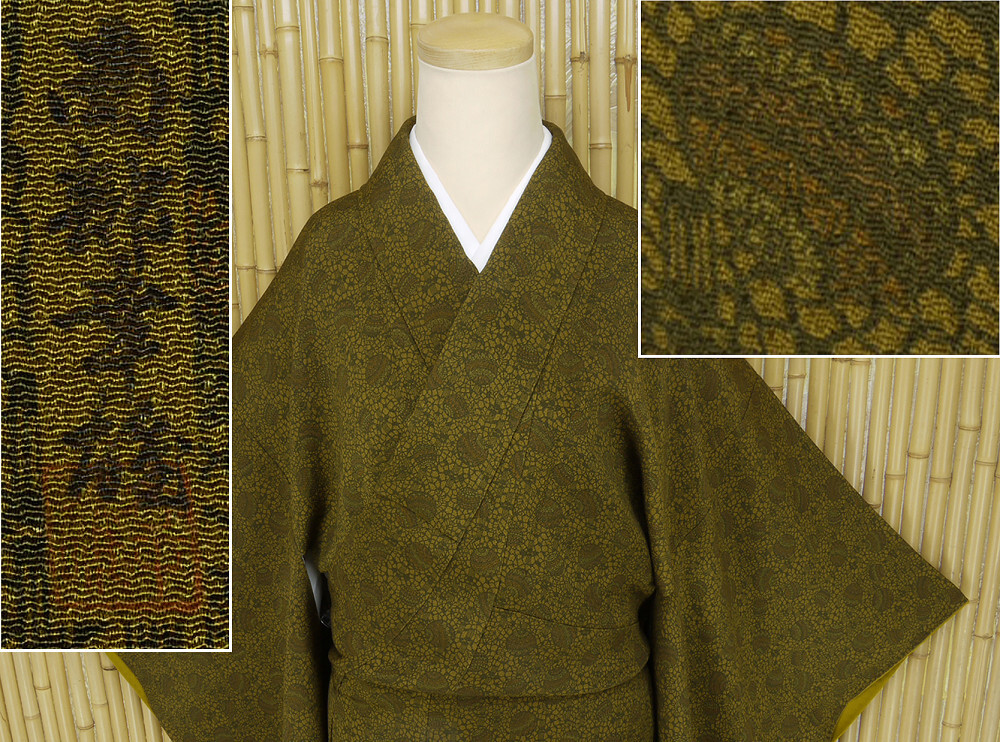 2025年最新】Yahoo!オークション -伊勢型紙の中古品・新品・未