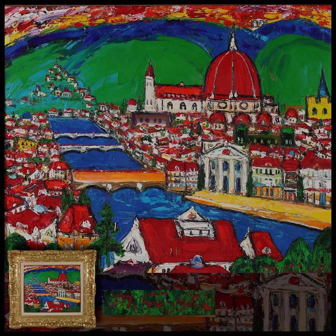 Yahoo!オークション -「鈴木マサハル」(絵画) (美術品)の落札 Yahoo!オークション -「鈴木マサハル」(絵画) (美術品)の落札