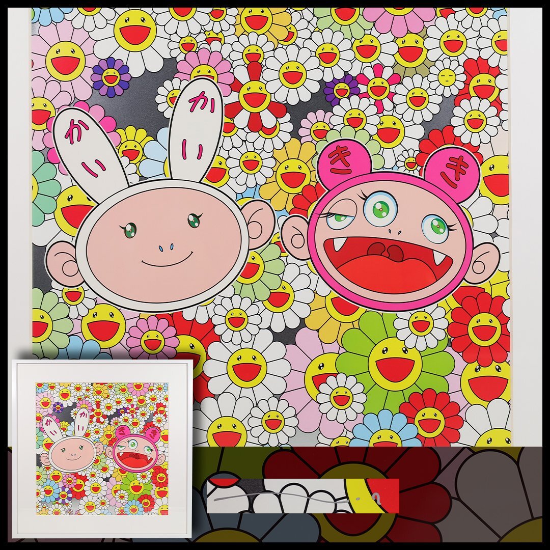 Yahoo!オークション -「村上隆 サイン」(石版画、リトグラフ Yahoo!オークション -「村上隆 サイン」(石版画、リトグラフ