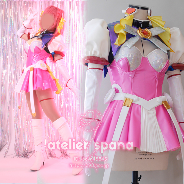 Yahoo!オークション -「超昂天使エスカレイヤー コスプレ」の Yahoo!オークション -「超昂天使エスカレイヤー コスプレ」の