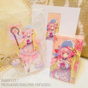 にじさんじ SPcollect 香水 アクスタポストカード ヤンナリ 新品未開封