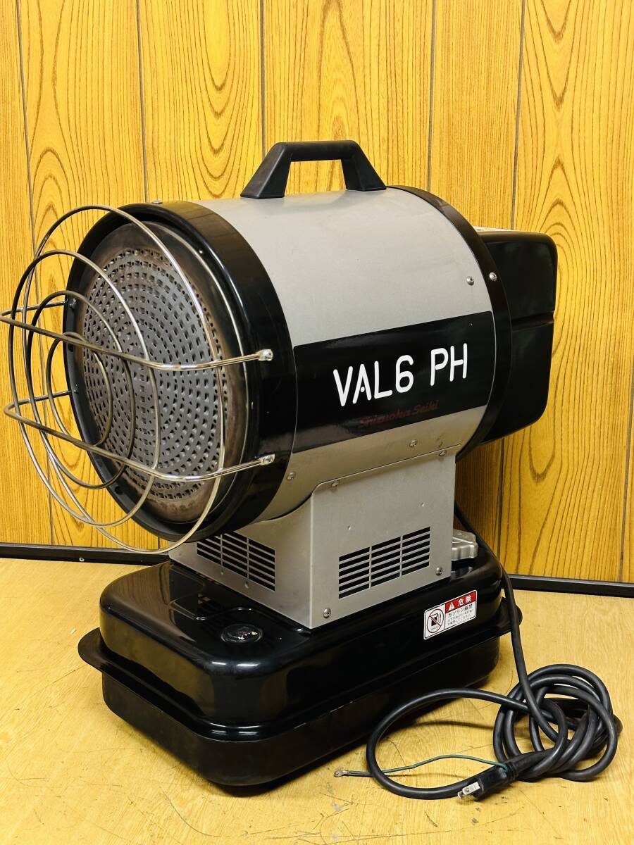 Yahoo!オークション -「val6」(空調、乾燥) (工具、DIY用品)の Yahoo!オークション -「val6」(空調、乾燥) (工具、DIY用品)の