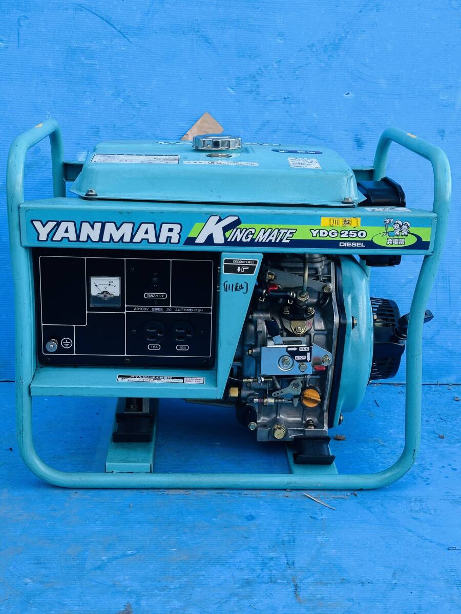 Yahoo!オークション -「ヤンマー 発電機 ydg」(発電機、変圧器 Yahoo!オークション -「ヤンマー 発電機 ydg」(発電機、変圧器