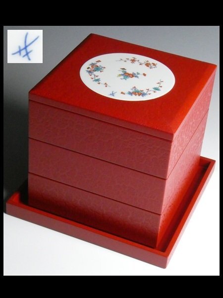 Yahoo!オークション -「輪島塗 三段重」(漆芸) (工芸品)の落札 Yahoo!オークション -「輪島塗 三段重」(漆芸) (工芸品)の落札