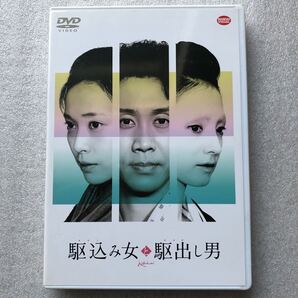 【 邦画 中古 DVD 】駆込み女 駆出し男 大泉洋 戸田恵梨香 満島ひかり 樹木希林 セル版 他多数出品中