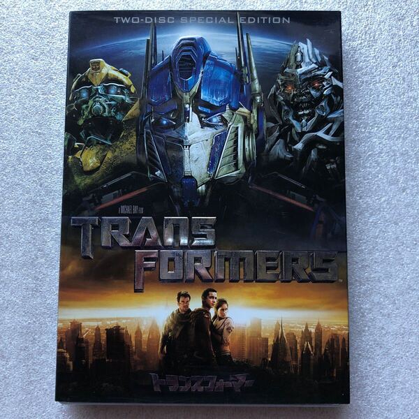 【 500円 中古 DVD 】トランスフォーマー 2枚組 マイケルベイ スティーブンスピルバーグ セル版 他多数出品中
