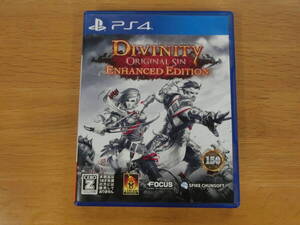 【PS4】ディヴィニティ:オリジナル・シン エンハンスト エディション DIVINITY ORIGINAL SIN ENHANCED EDITION
