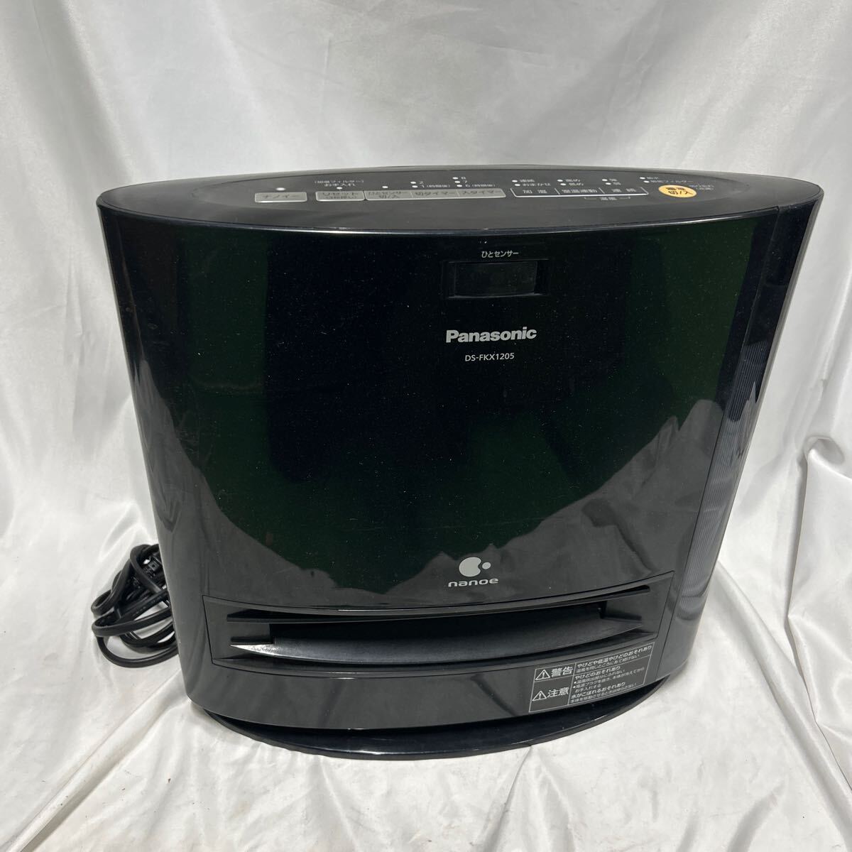 Yahoo!オークション -「ds-fkx1205」の落札相場・落札価格 Yahoo!オークション -「ds-fkx1205」の落札相場・落札価格