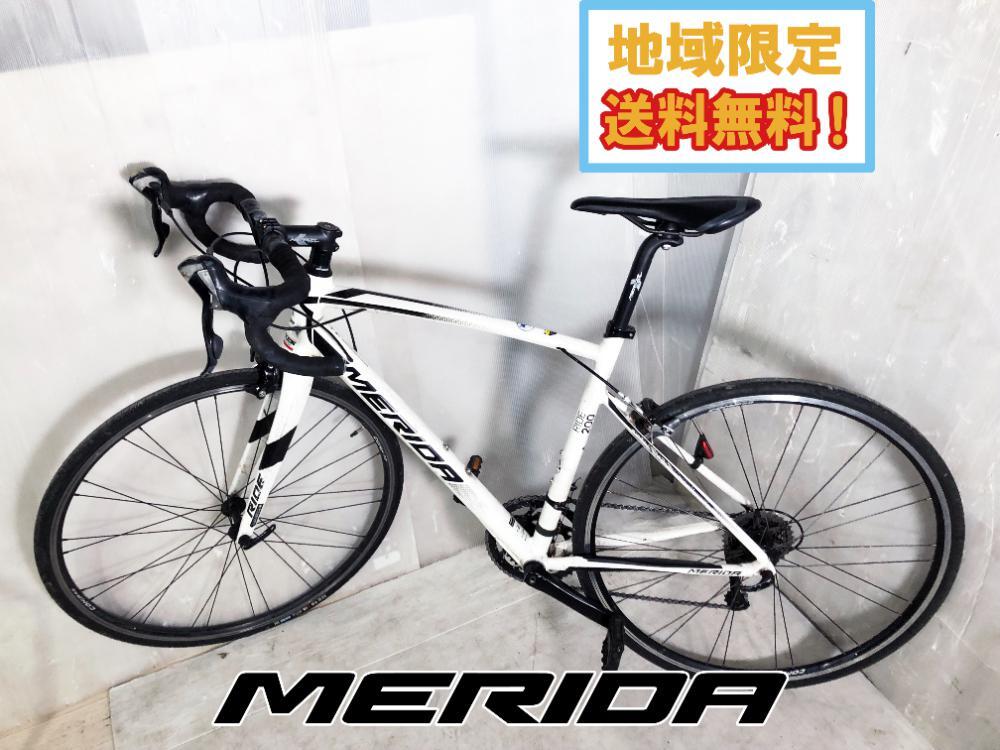 Yahoo!オークション -「merida ride 200」の落札相場・落札価格 Yahoo!オークション -「merida ride 200」の落札相場・落札価格