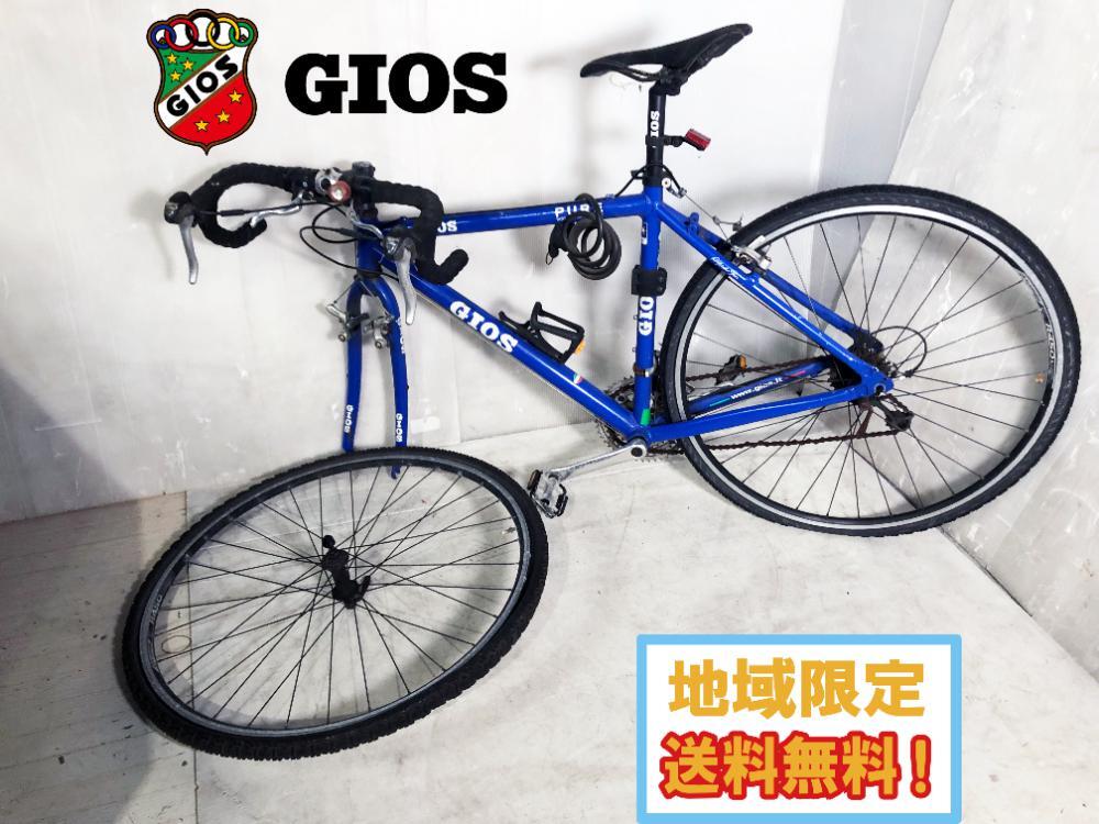 Yahoo!オークション -「gios pure」(ロードバイク) (車体)の落札 Yahoo!オークション -「gios pure」(ロードバイク) (車体)の落札