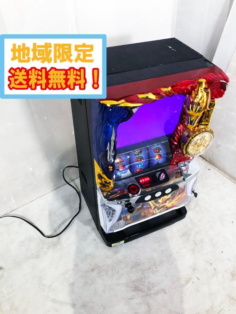 Yahoo!オークション -「聖闘士星矢」(パチスロ実機) (パチンコ Yahoo!オークション -「聖闘士星矢」(パチスロ実機) (パチンコ