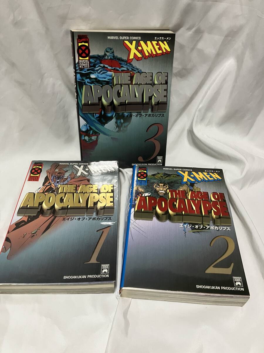 Yahoo!オークション -「x-men エイジオブアポカリプス」の落札 Yahoo!オークション -「x-men エイジオブアポカリプス」の落札