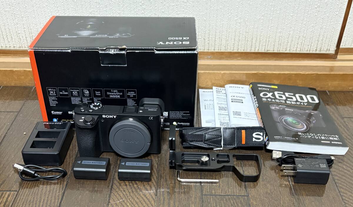 Yahoo!オークション -「ソニーα6500」の落札相場・落札価格 Yahoo!オークション -「ソニーα6500」の落札相場・落札価格